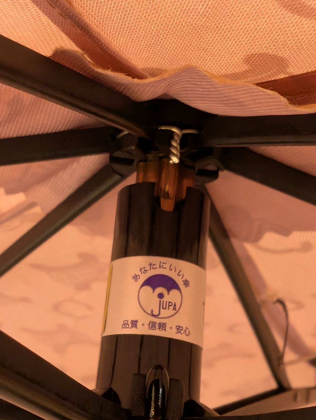 セリーヌ CELINE マカダム柄 折り畳み傘 ムーンバット キャメル×ピンク