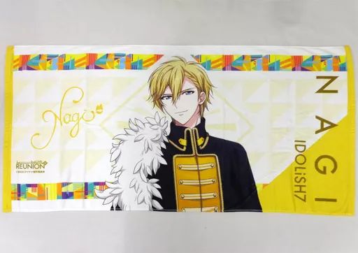 中古】雑貨 [単品] 六弥ナギ ビッグタオル 「アイドリッシュセブン 2nd