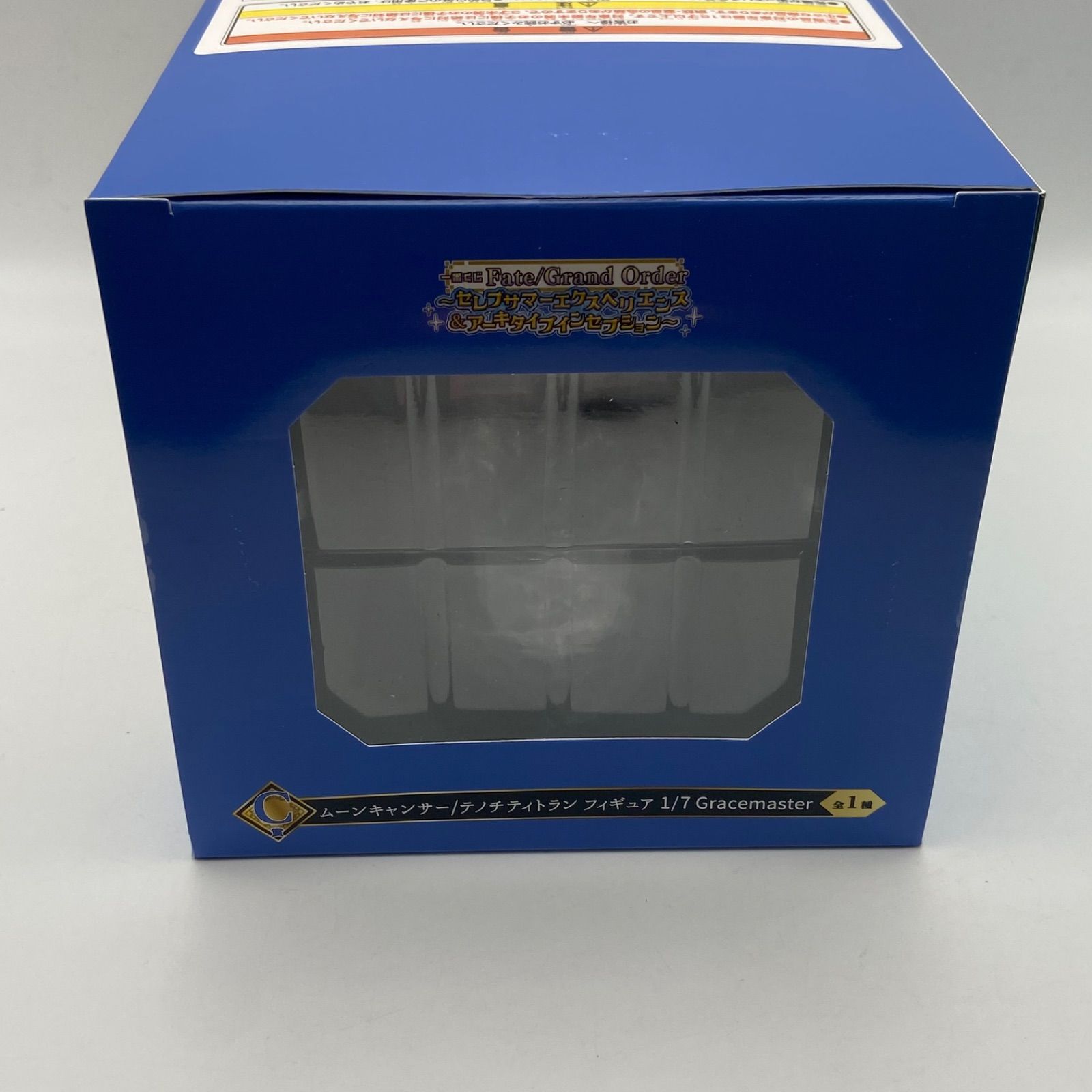 未開封 一番くじ Fate/Grand Order セレブサマーエクスペリエンス