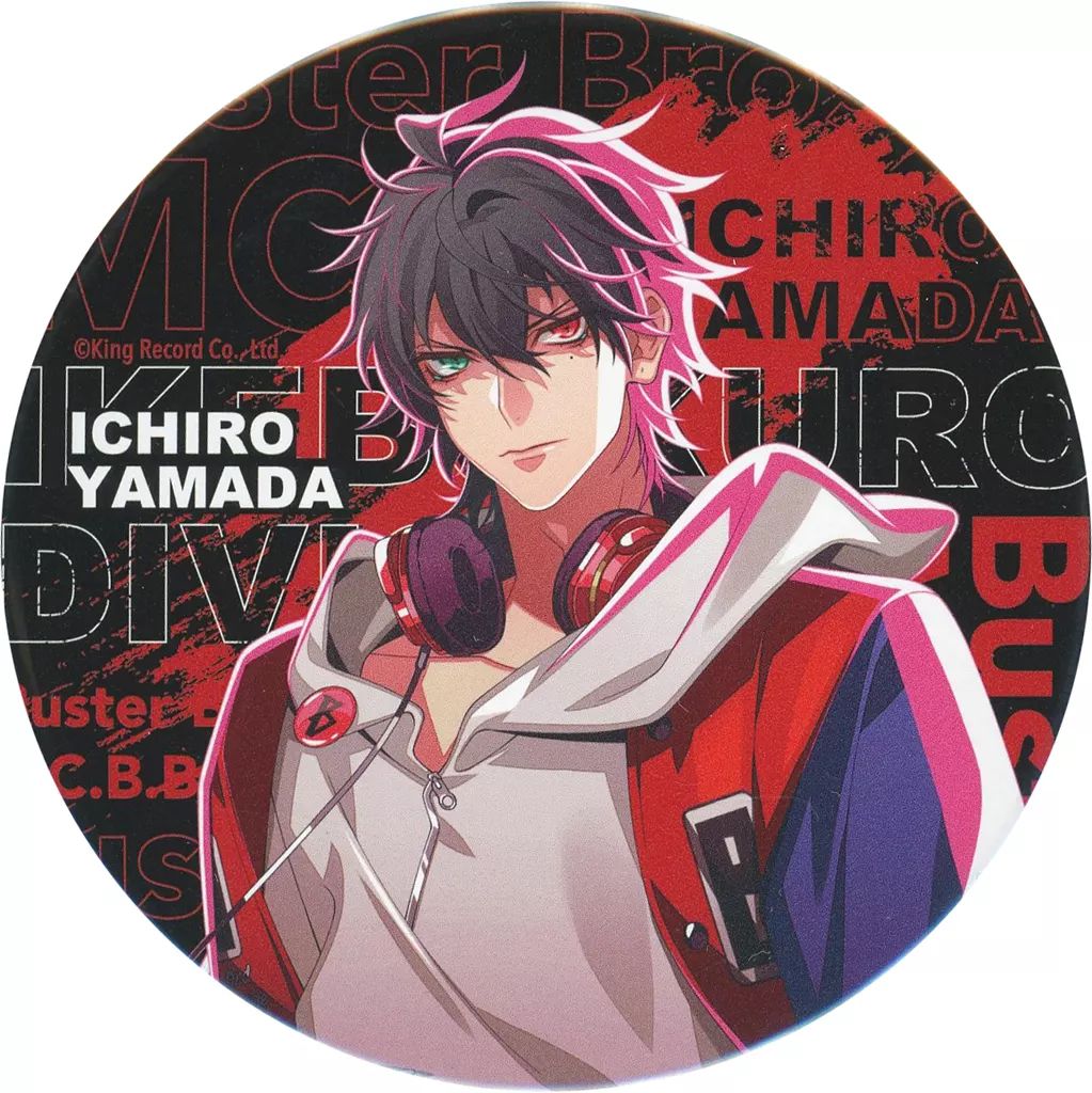 山田一郎　Division Leaders 缶バッジ　ヒプノシスマイク 中古】バッジ・ビンズ 山田一郎 「ヒプノシスマイク -Division Rap