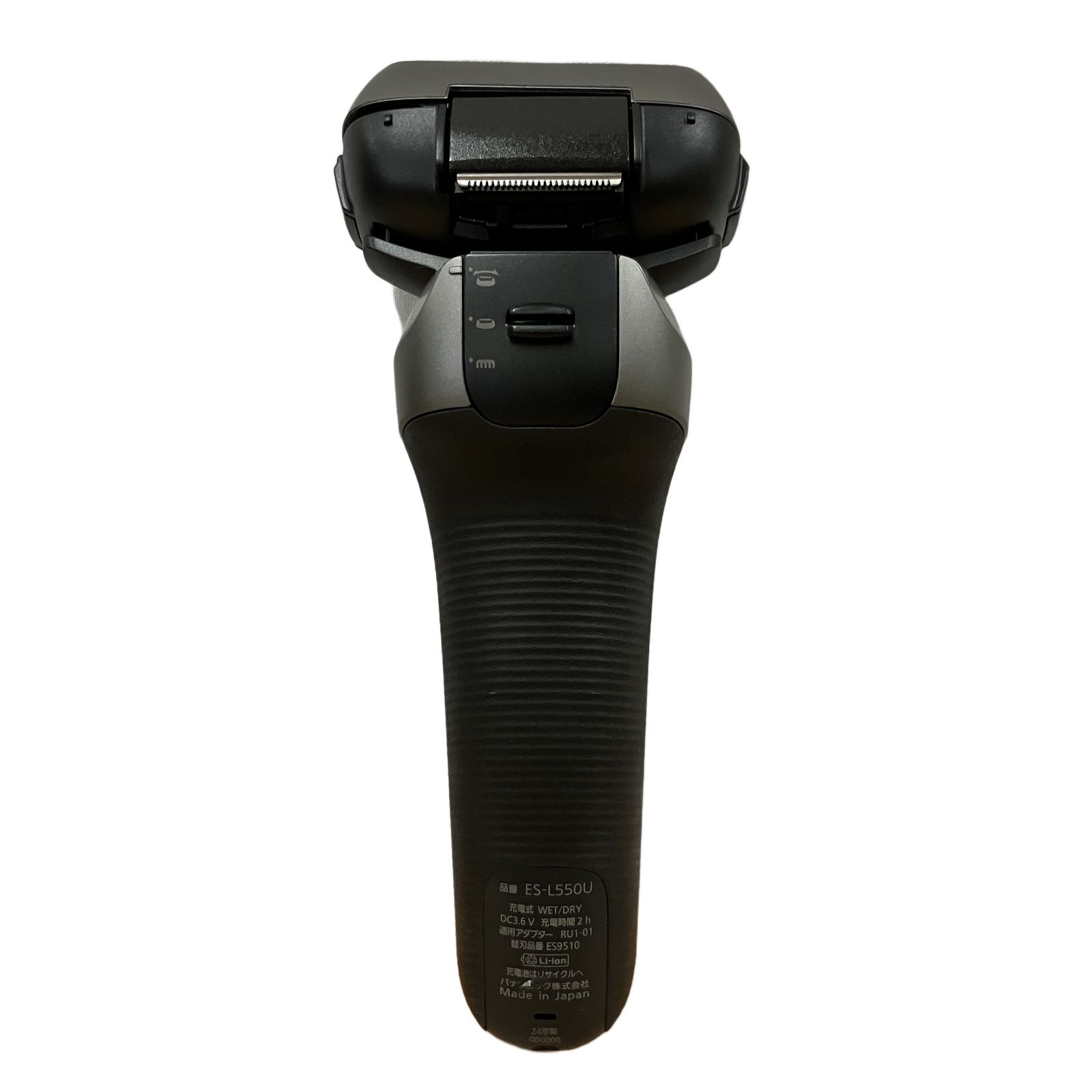 Panasonic ラムダッシュPRO ES-L550U-S 電気シェーバー 5枚刃 シルバー