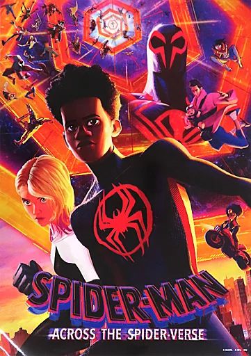 ポスター ma 楽天市場】【キャンペーン対象】【お取り寄せ】Paper Collective×MADO