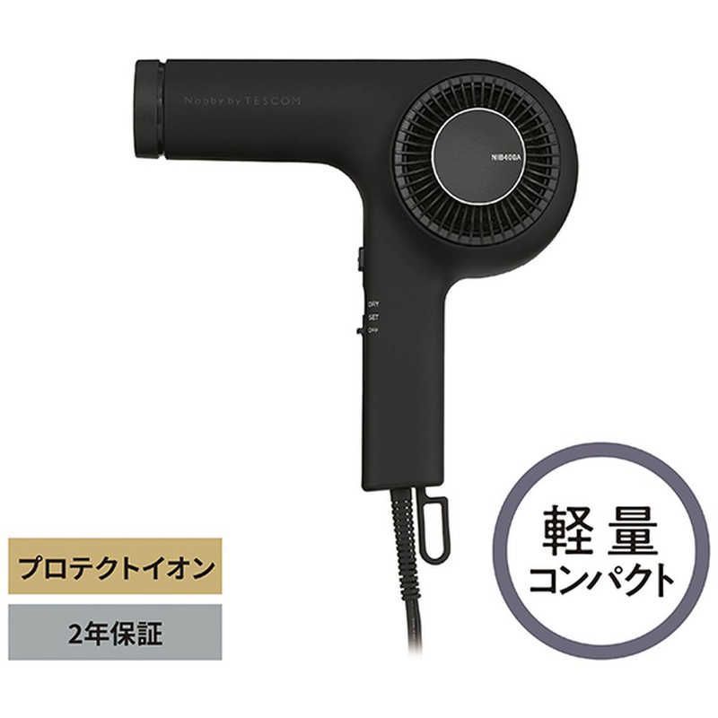 新品未使用】【未開梱】テスコム プロフェッショナル プロテクトイオン 
