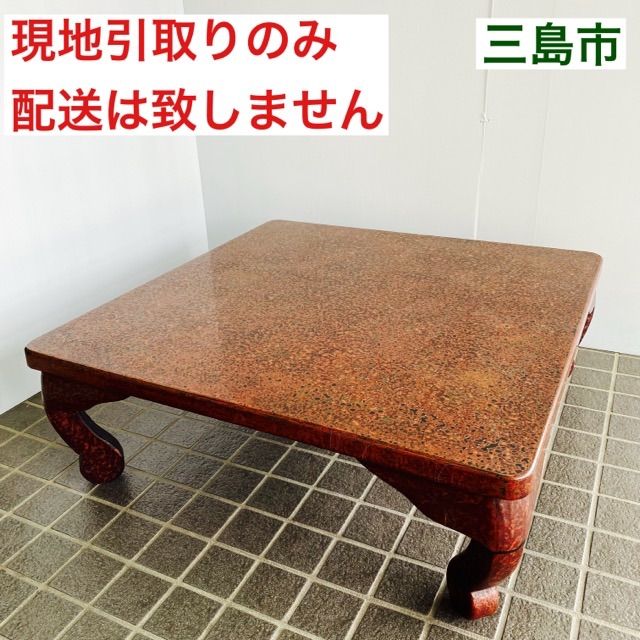 傷汚れあり】 芝山象嵌 螺鈿工芸品2点 お値下げ交渉あり 傷汚れあり