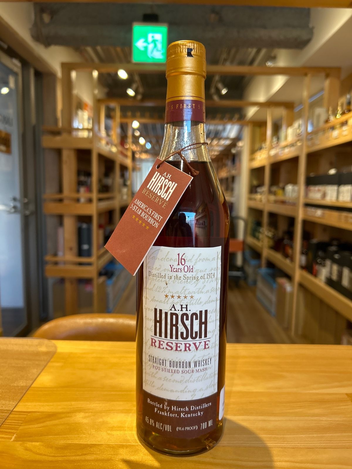 て*。様 ハーシュ セレクション スモールバッチリザーブ 25年 43.4% 7 ハーシュリザーブ16年 1974 700ml 45.8% - メルカリ