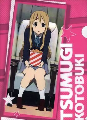 中古】クリアファイル 琴吹紬(ピンク) A4クリアファイル 「映画 けい