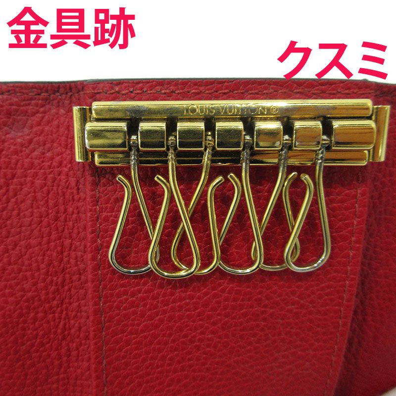 三重本店】 中古 LOUIS VUITTON | ルイ・ヴィトン ミュルティクレ6 6