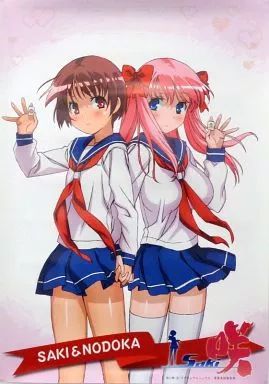 m*☆様 風呂ポスター3枚セット 宮永咲/原村和 咲-Saki キャンペーン当選 中古】ポスター（アニメ） お風呂ポスター 宮永咲＆原村和 ｢咲-Saki