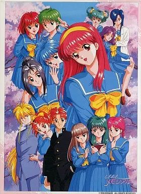 ときめきメモリアル ジグソーパズル 500ピース 3点セット 中古】パズル ステキな予感 「ときめきメモリアル」 ジグソーパズル