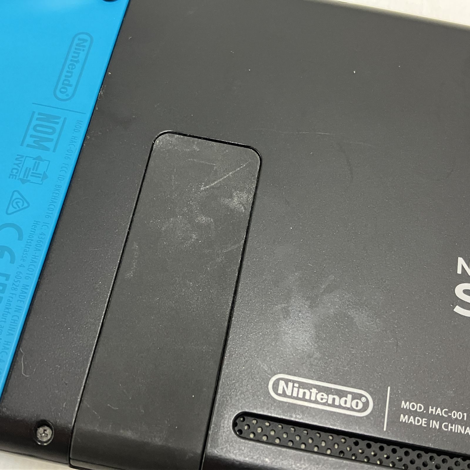 Nintendo Switch HAC-001 ニンテンドー スイッチ ネオンブルー ネオン