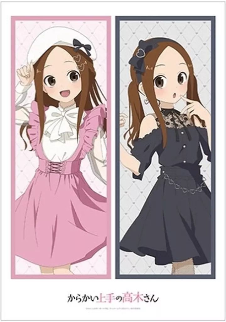 中古】ポスター 描き下ろしA3マット加工ポスター 高木さん ピンク