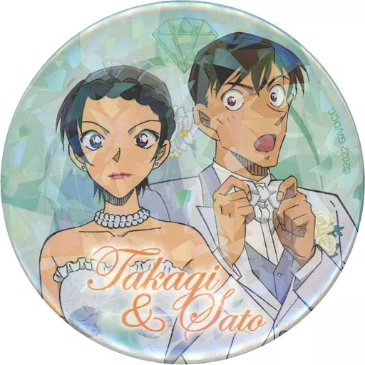 中古】バッジ・ピンズ 高木渉＆佐藤美和子 「名探偵コナンカフェ in