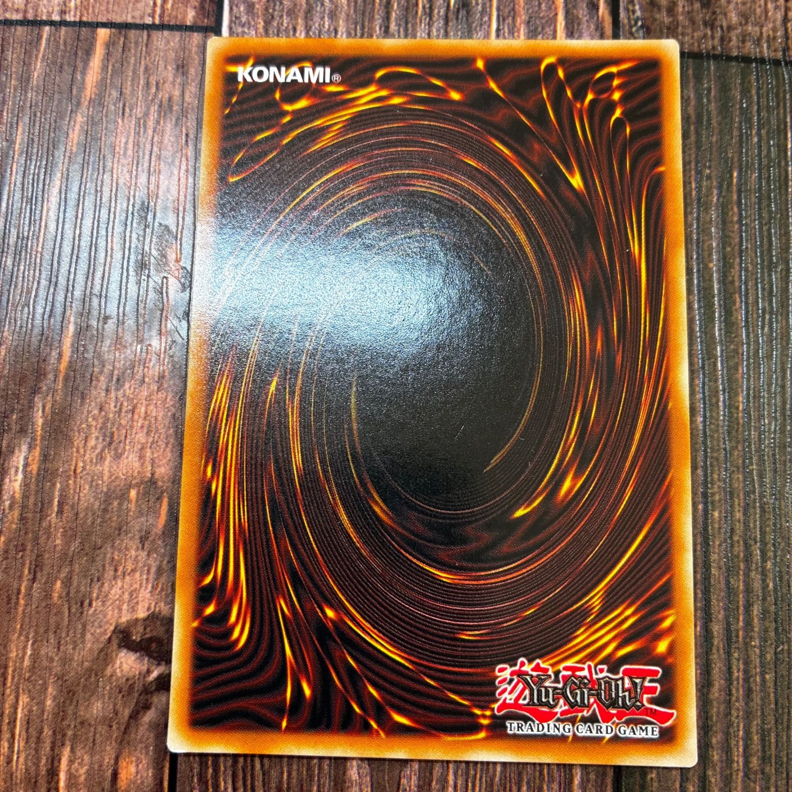 遊戯王 英語版 幽鬼うさぎ プリズマティックシークレットレア - メルカリ