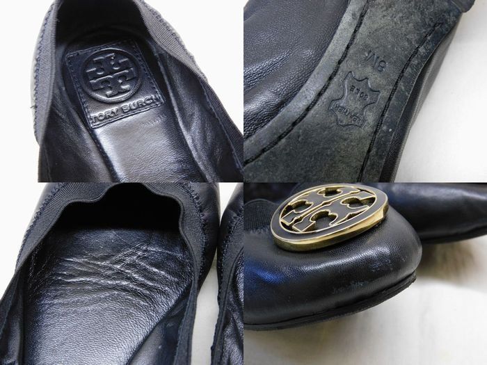 トリーバーチ TORY BURCH □ フラットシューズ レザー 黒 レディース