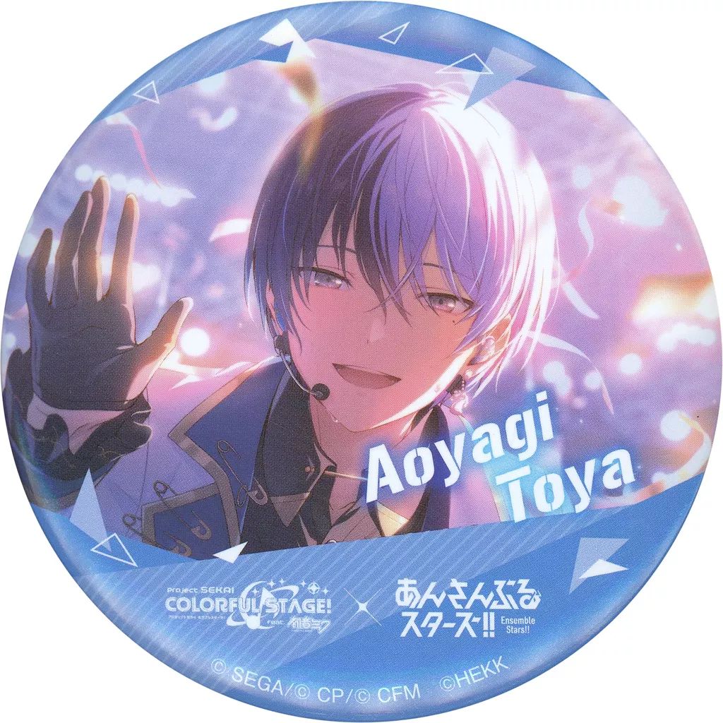 中古】雑貨 青柳冬弥 缶ミラー 「セガ ラッキーくじ プロジェクト