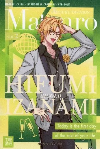 中古】雑貨 [単品] 伊弉冉一二三 オリジナルメガネ拭き 「ヒプノシス