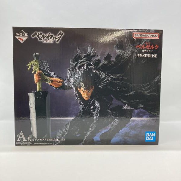 中古】バンダイ 一番くじ ベルセルク 反撃の誓い A賞 ガッツ 開封品[97