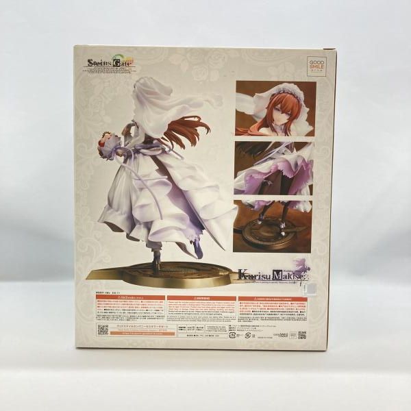 グッドスマイルアーツ上海 牧瀬紅莉栖 ウェディングドレス Ver. 1/7