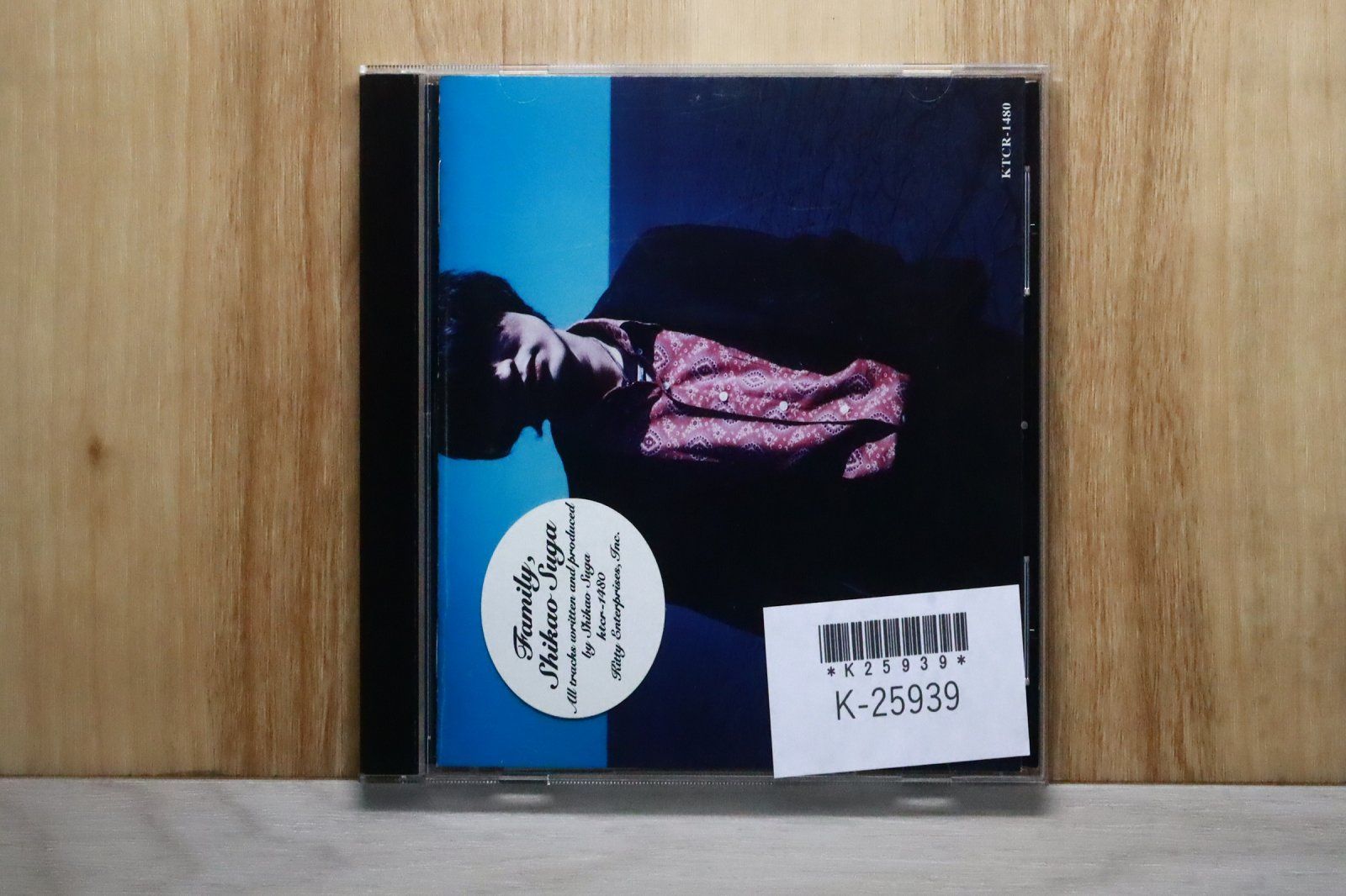 国内盤CD☆スガシカオ/Suga Shikao□ FAMILY 【KTCR1480/4988031016039