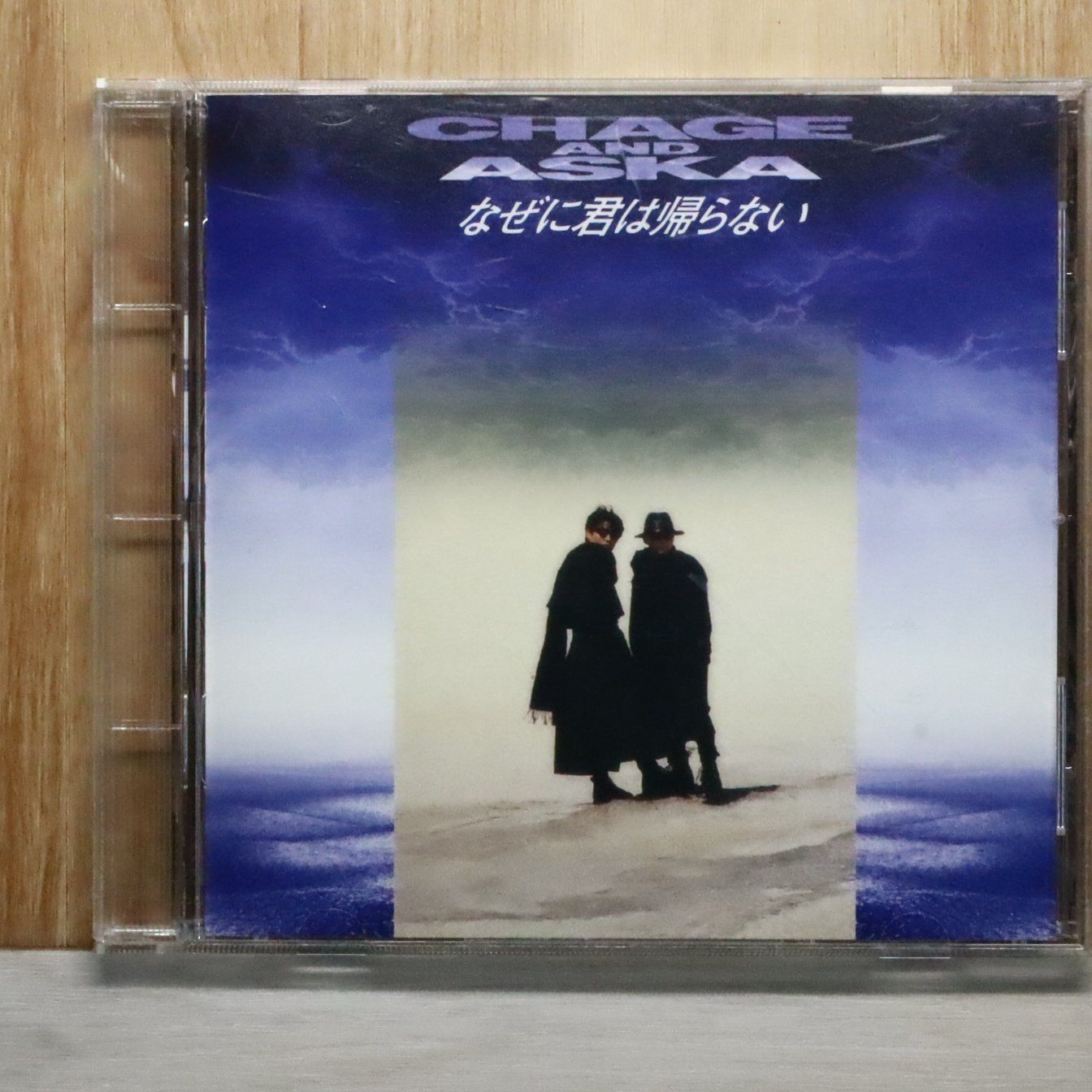 ✨チャゲのチャ様ご予約品✨ 国内盤CD☆チャゲ&飛鳥/CHAGE and ASKA□ なぜに君は帰らない