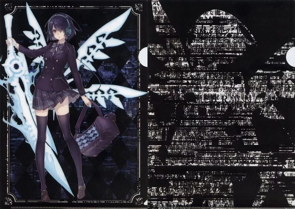 中古】クリアファイル アリス A4クリアファイルセット 現実篇