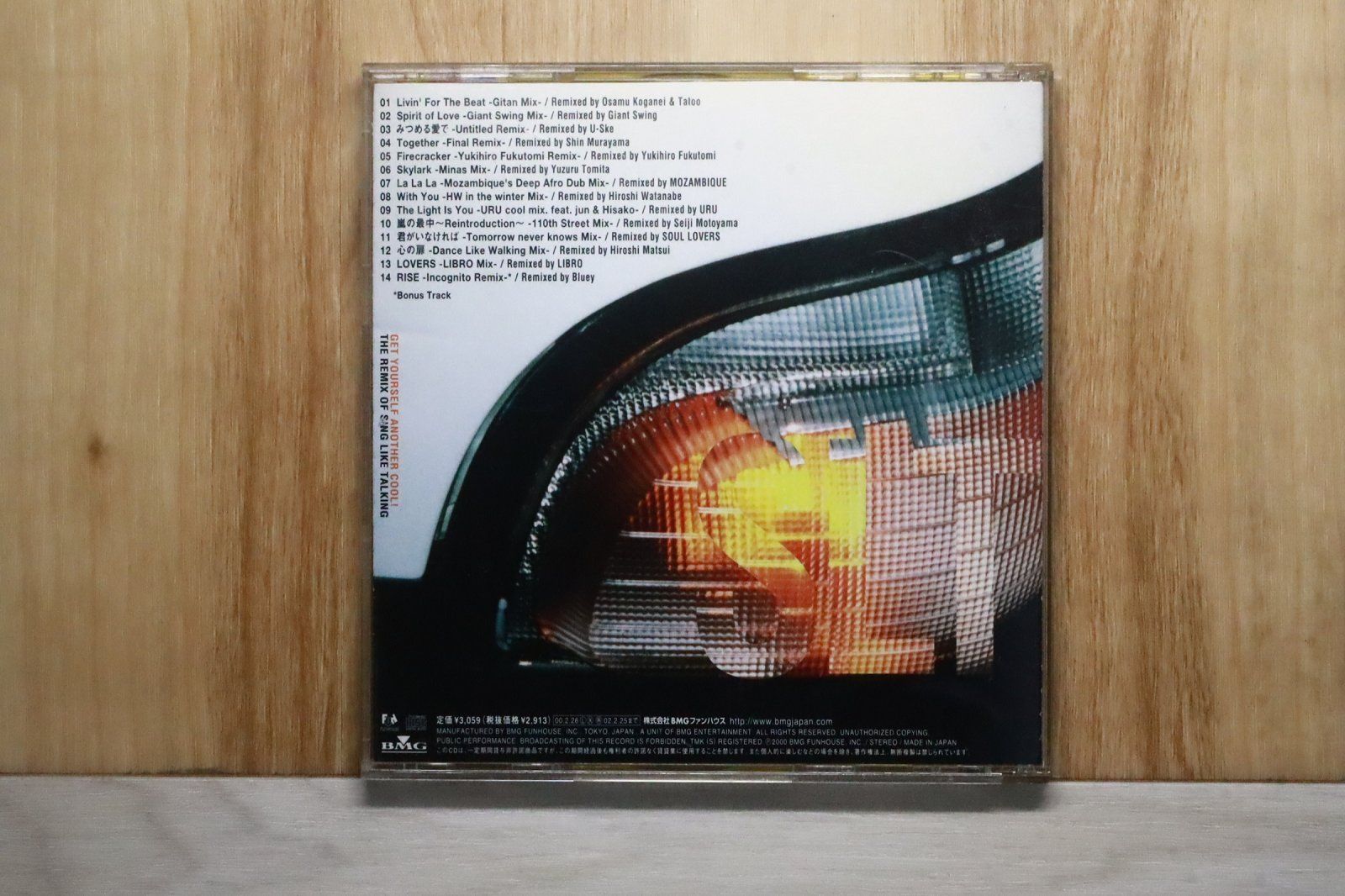 国内盤CD☆シング・ライク・トーキング/SING LIKE TALKING□ THE REMIX