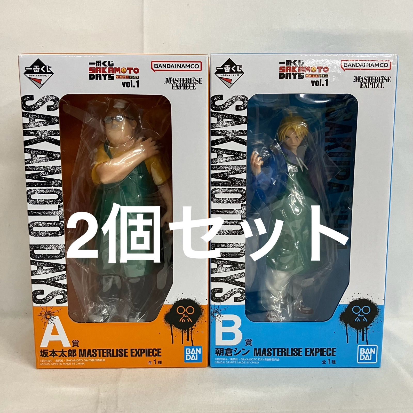 未開封 一番くじ サカモトデイズ vol.1 A賞 坂本太郎 B賞 朝倉シン