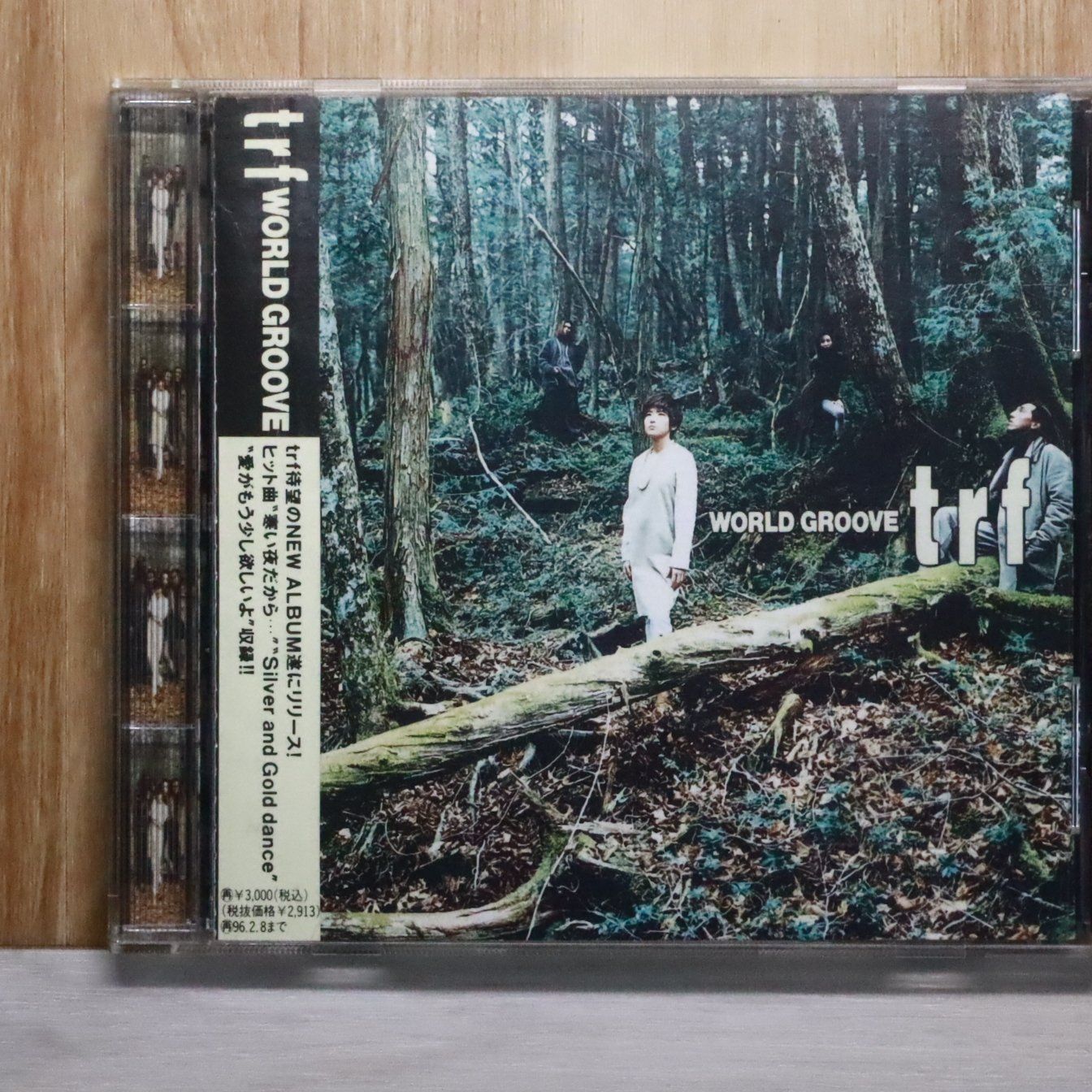 【未開封】trf　WORLD　GROOVE　ワールド　グルーヴ WORLD GROOVE - DISCOGRAPHY | TRF Official Website