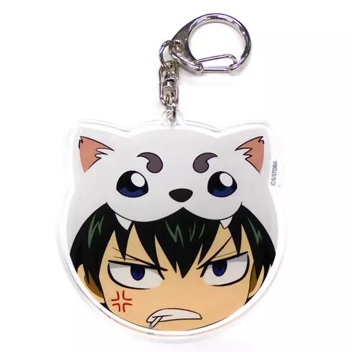 中古】雑貨 土方十四郎 けもみみアクリルキーホルダー 「銀魂」 - メルカリ