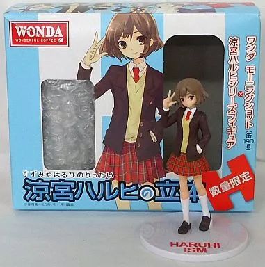 中古】食玩 トレーディングフィギュア 佐々木 「涼宮ハルヒの立体