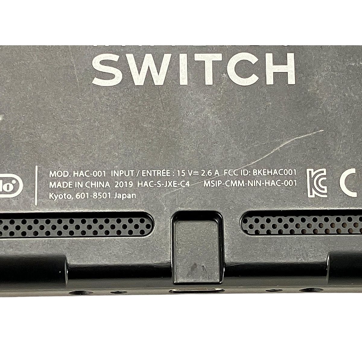 NINTENDO SWITCH HAC-001 ニンテンドー スイッチ 任天堂 ゲーム機 中古