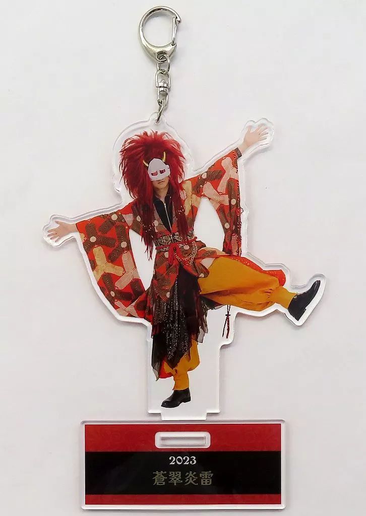 中古】雑貨 あろまほっと(2023/蒼翠炎雷) 歴代ライブ衣装ランダム