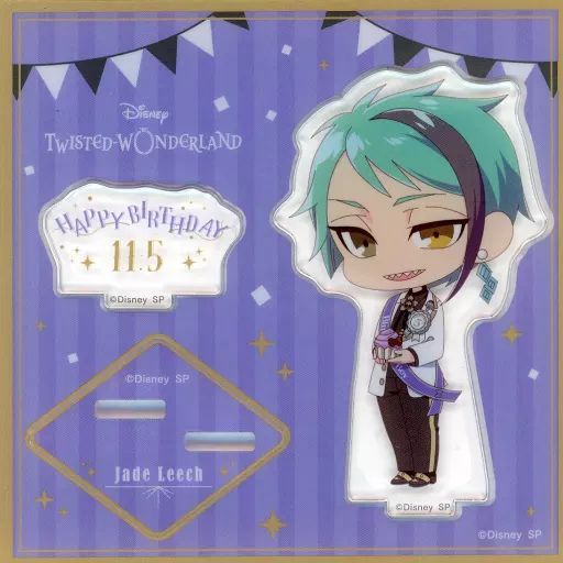 中古】アクリルスタンド・アクリルパネル [単品] ジェイド・リーチ