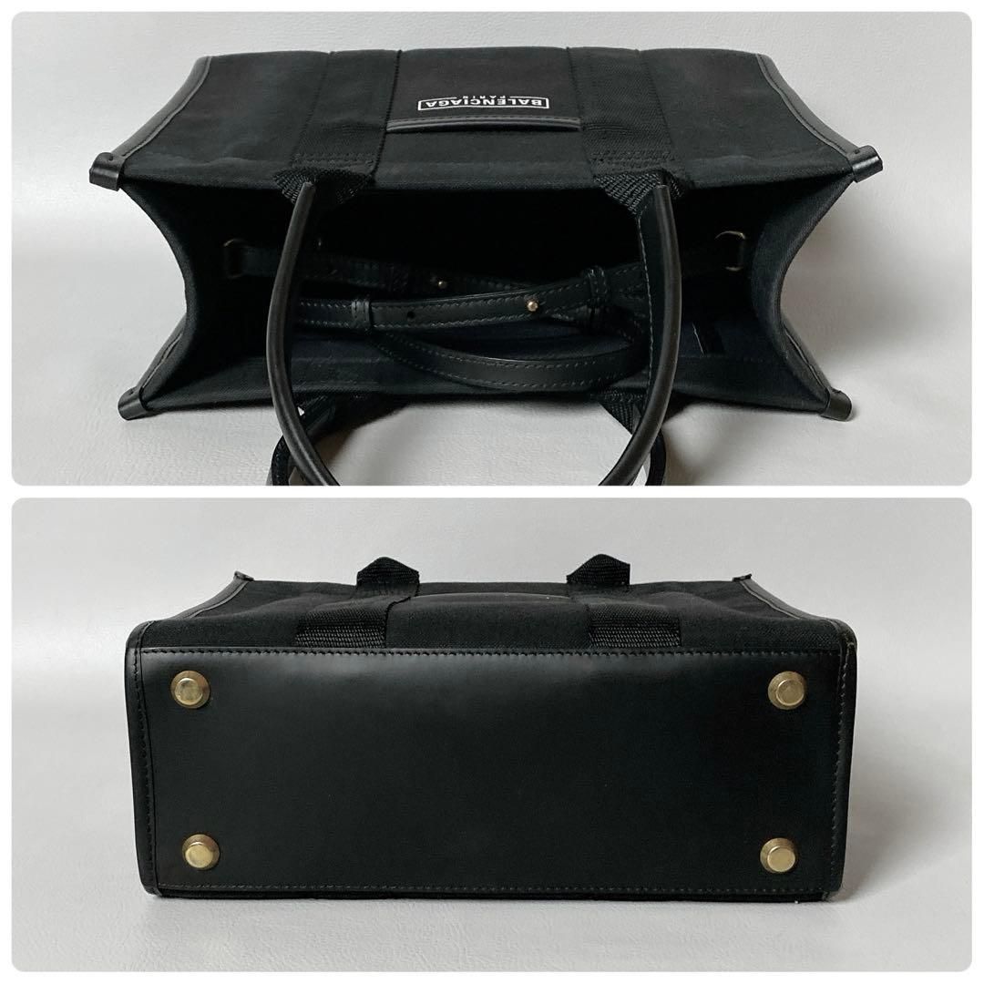 BALENCIAGA / ハードウェア トートバッグ スモール ブラック