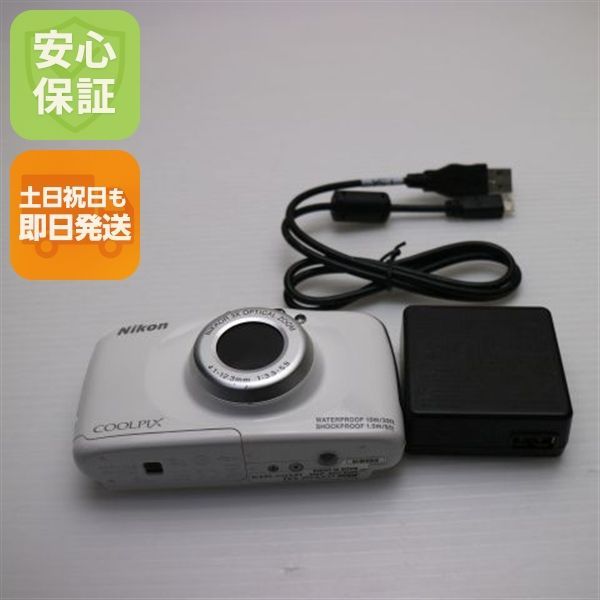超美品 COOLPIX S33 ホワイト 即日発送 コンデジ Nikon 本体 土日祝