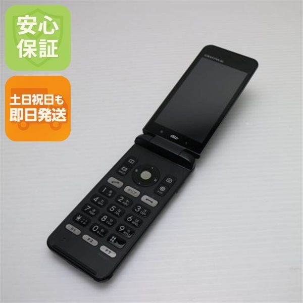 美品 au KYF31 GRATINA 4G ブラック 即日発送 ガラケー ガラケー AU