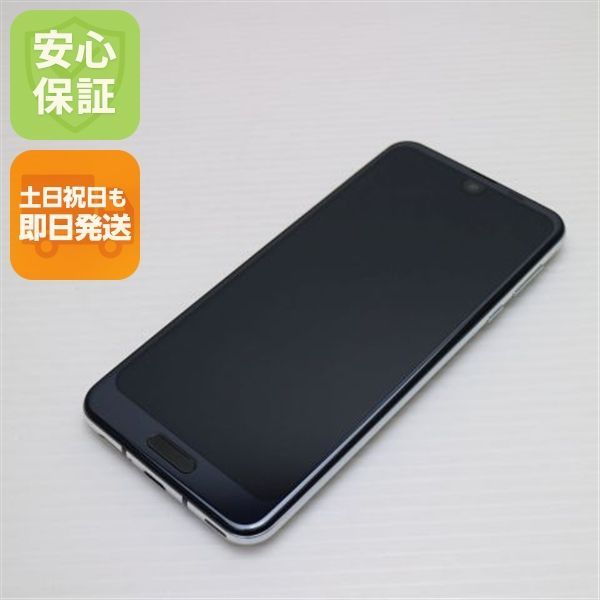 超美品 706SH AQUOS R2 ブラック スマホ 即日発送 スマホ 白ロム