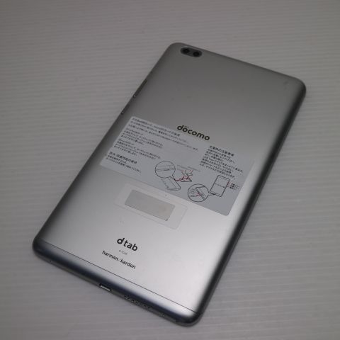 docomo d tab d-02K 32GB 3GB RAM シルバー Amazon.co.jp: HUAWEI(ファーウェイ) dtab Compact 32GB シルバー d