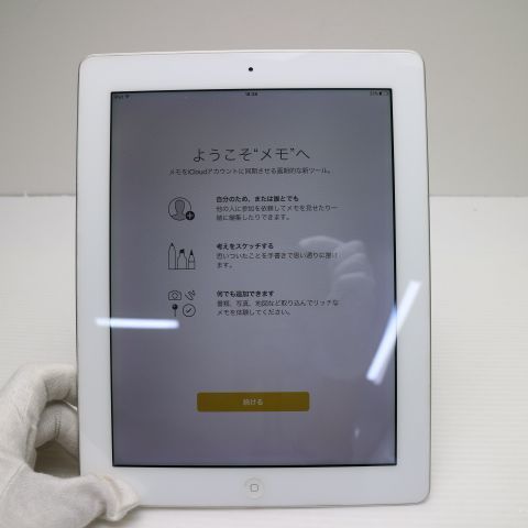 美品 iPad4 第4世代 Wi-Fi 64GB ホワイト 即日発送 タブレットApple