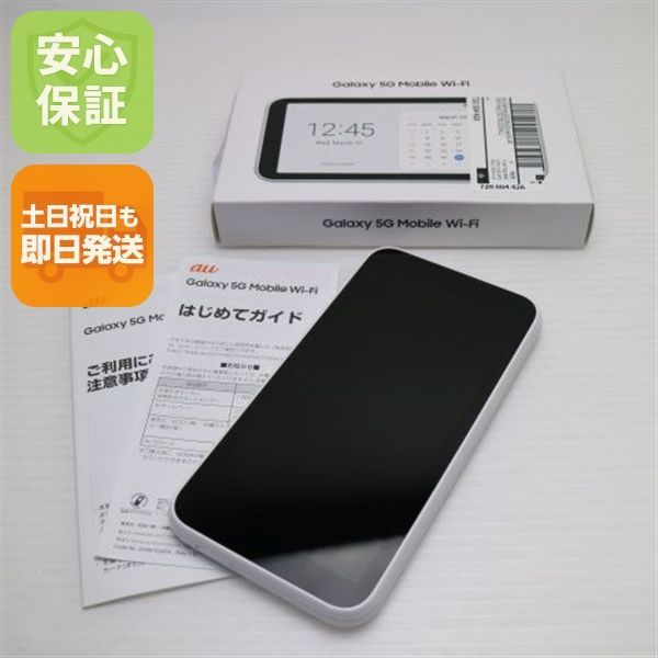 新品同様 SCR01 Galaxy 5G Mobile Wi-Fi ホワイト 白ロム 本体 即日