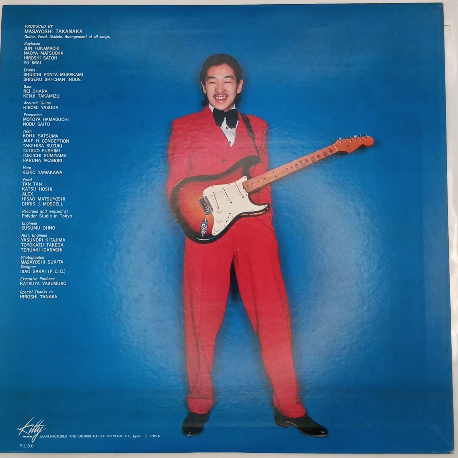 LP】高中正義 (Masayoshi Takanaka) – セカンド・アルバム (Takanaka