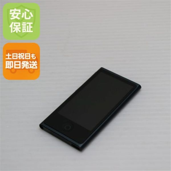 【美品】iPod nano 第7世代 16GB ブラック 超美品 iPod nano 第7世代 16GB スペースグレイ 即日発送 Apple 本体