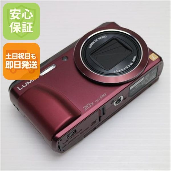 新品同様 DMC-TZ55 レッド 即日発送 デジカメ Panasonic 本体 土日祝