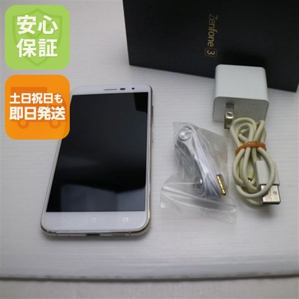 超美品 SIMフリー zenfone 3 ZE520KL ホワイト 即日発送 スマホ ASUS