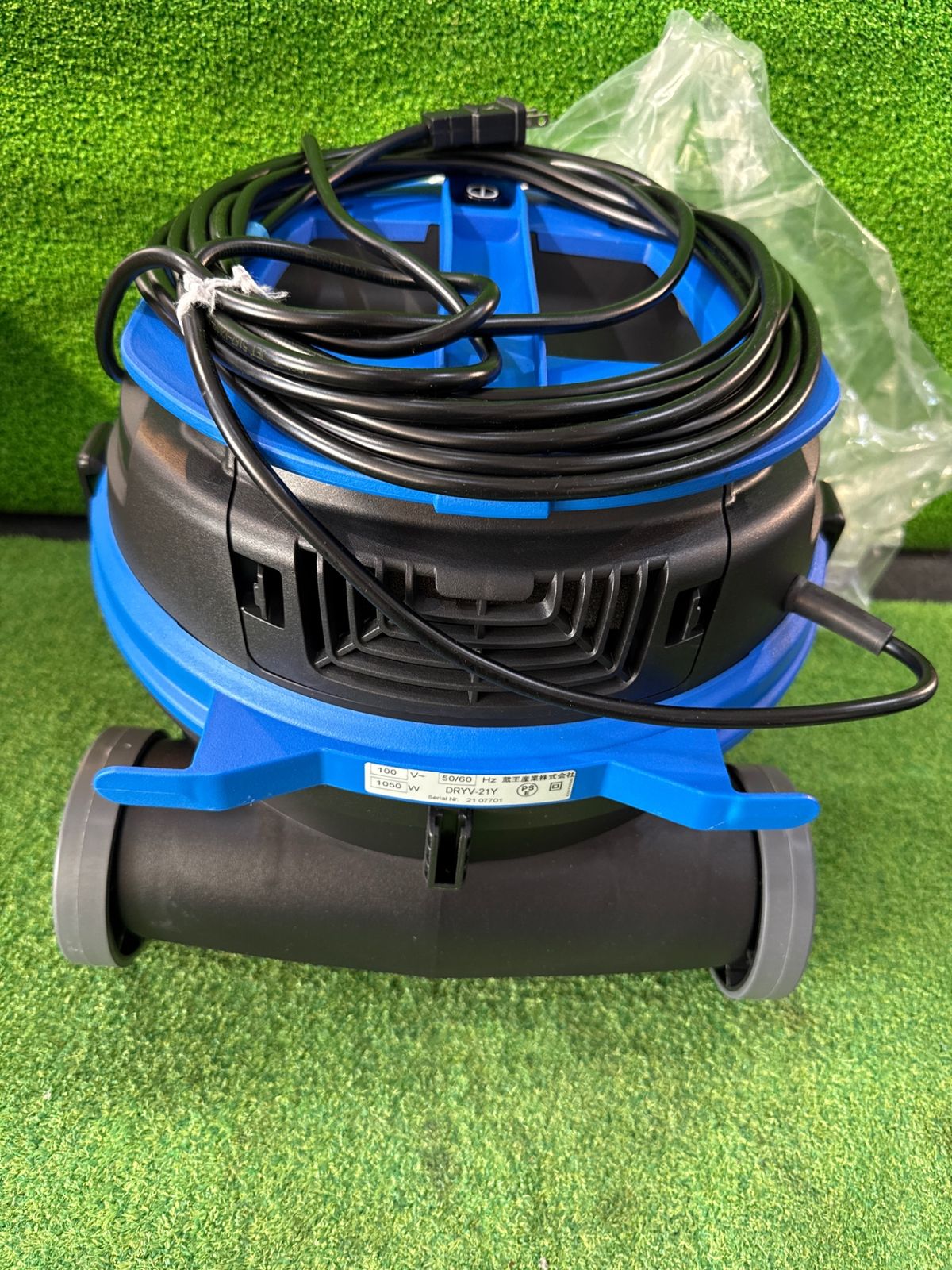 ス-191)【長期保管品】蔵王産業 真空掃除機 DRYV-21Y - メルカリ