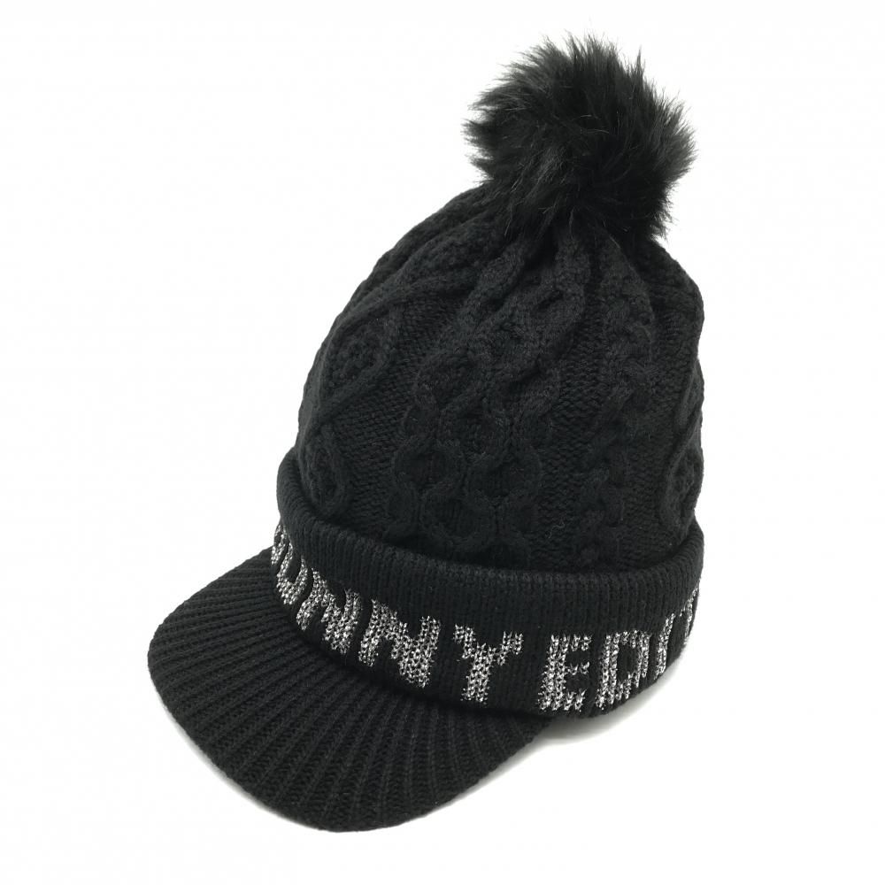 超美品】パーリーゲイツ つば付ニット帽 黒×シルバー ケーブル編み