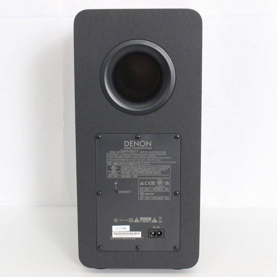 美品】デノン DHT-S517 ブラック サウンドバー ワイヤレスサブウーハー