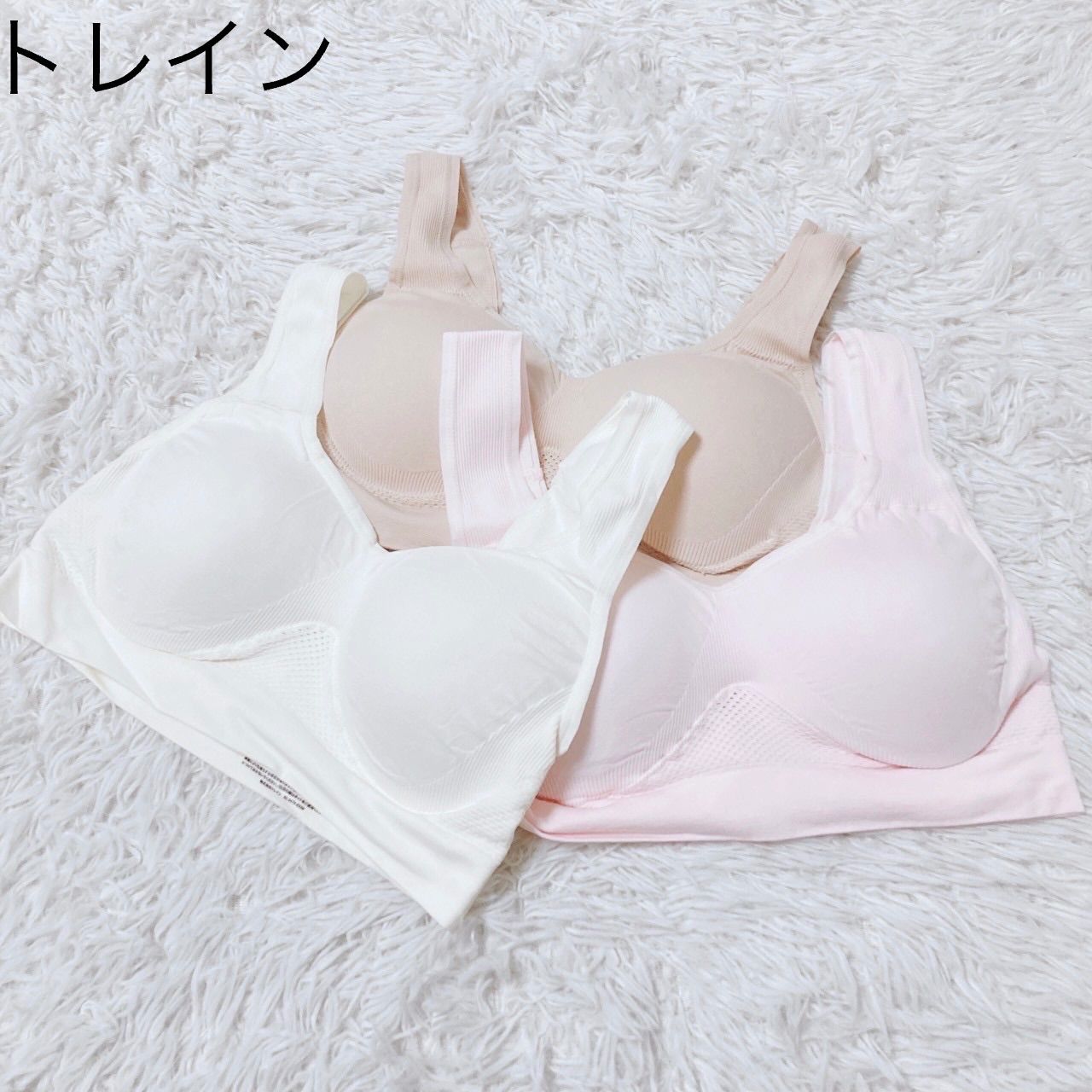 女の欲望 神の手ブラ 3枚組 (ベージュ、 ピンク、クリーム）L〜LL 【 女の欲望　神の手ブラ　3枚組(ベージュ・ピンク・クリーム) L~ LL