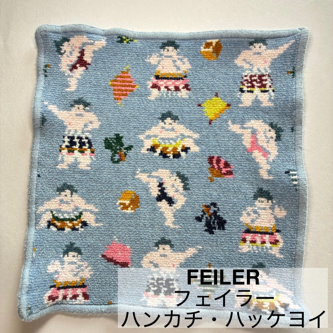 FEILER/フェイラー/ハンカチ/ハッケヨイ/お相撲さん/LOVERARY BY