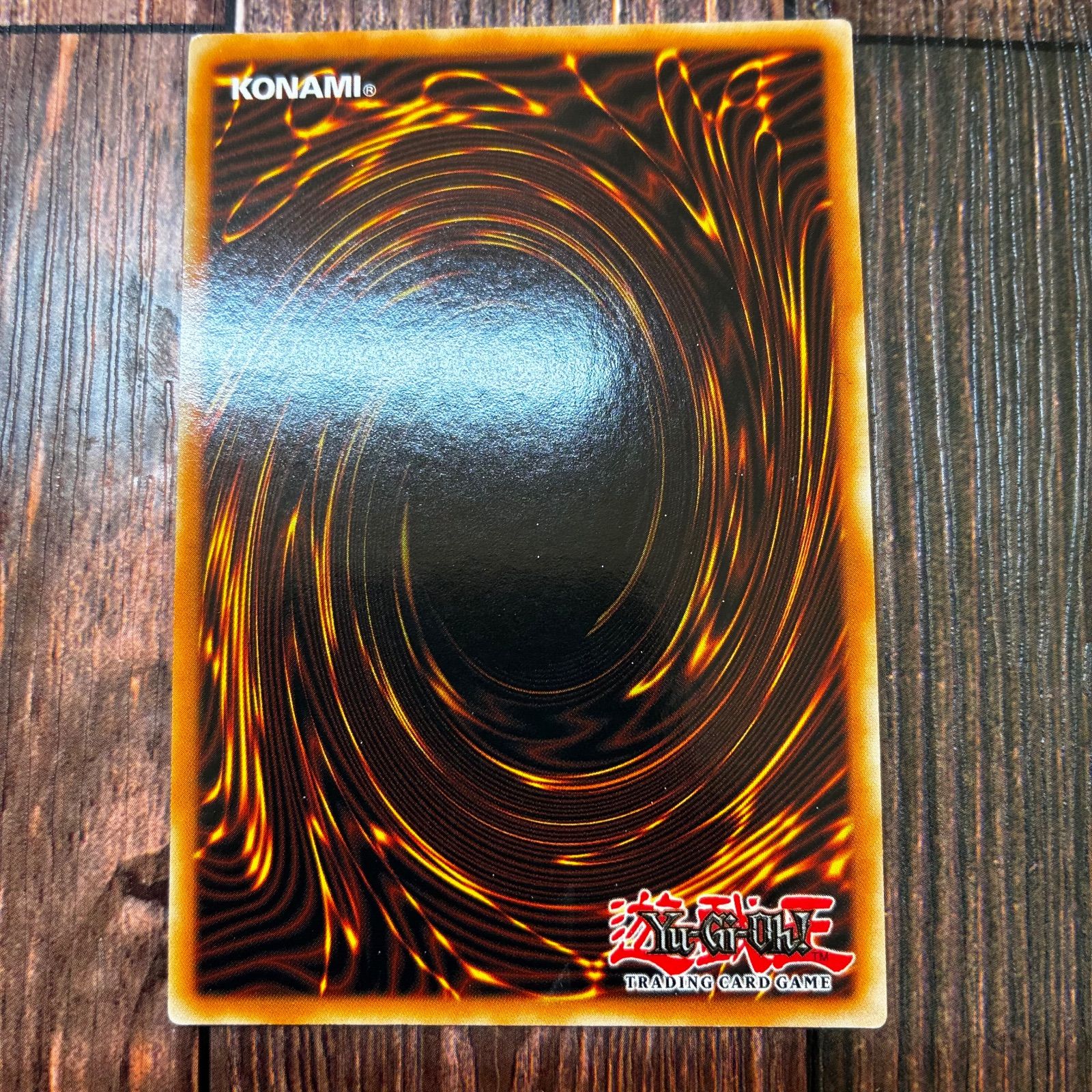 遊戯王 英語版 ブラック・ローズ・ドラゴン プレミアムゴールドレア